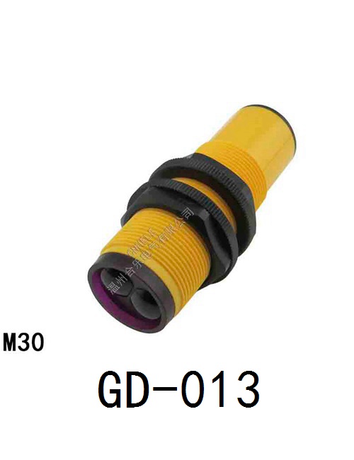 GD-013//M30的管子