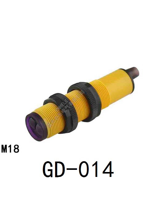 GD-014//M18的管子