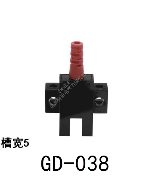 GD-038//小槽型