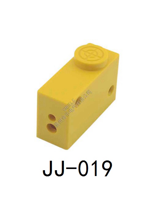 JJ-019//黄山型中壳
