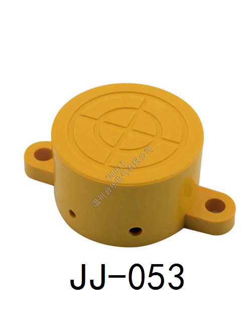 JJ-053//耳朵壳