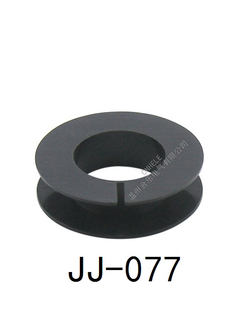 JJ-077//塑料线圈架