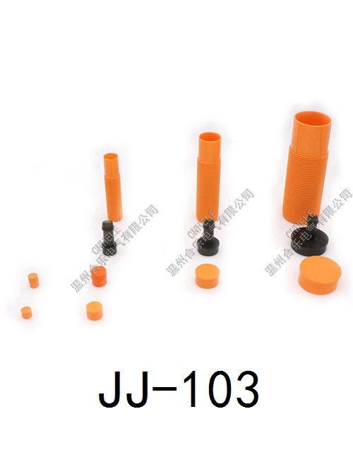 JJ-103//