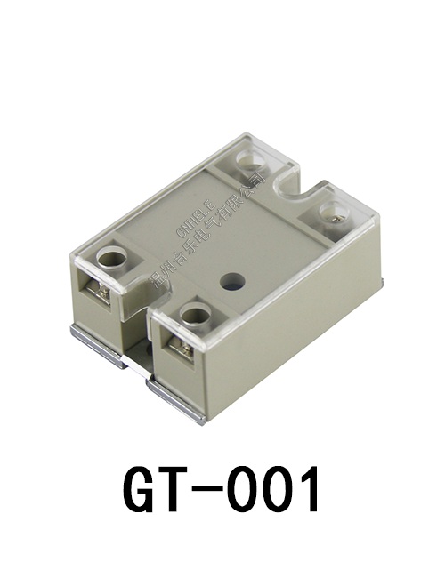 GT-001//白阳固态壳