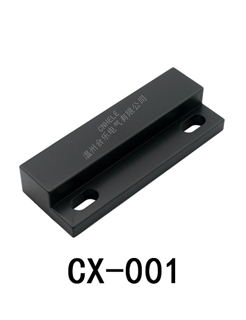 CX-001 MS-8