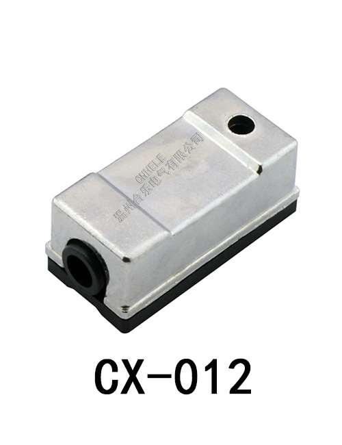 CX-012 CS1-U