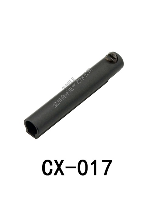 CX-017 D-A93