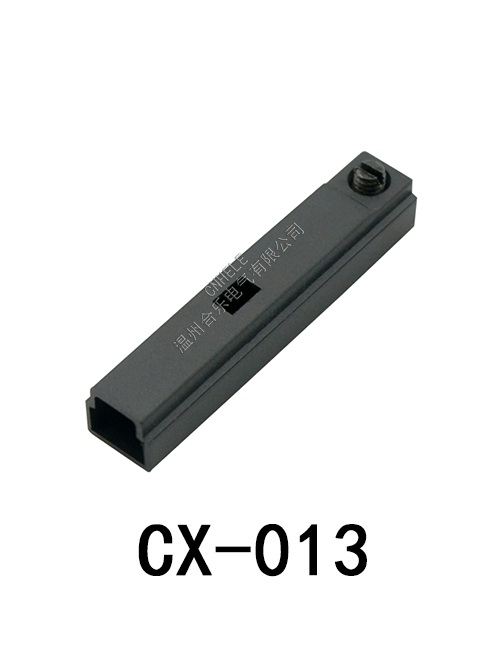 CX-013 D-Z73