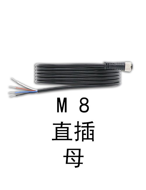 M8直插 母