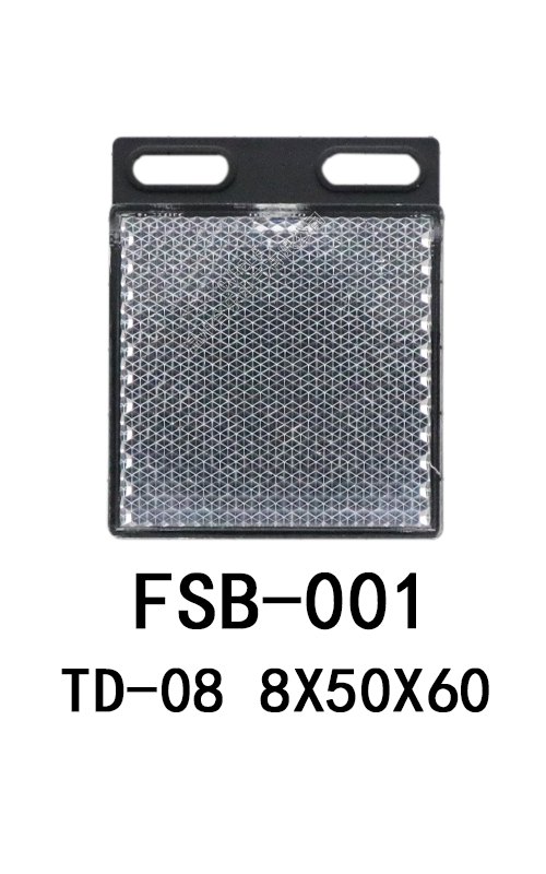 FSB-001 TD-08 50X60X8
