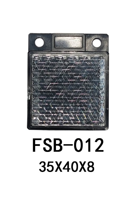 FSB-012 35X40X8