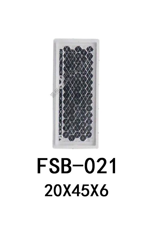 FSB-021 20X45X6