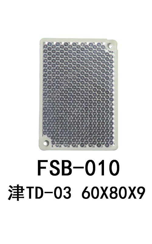 FSB-010 津TD-03 60X80X9