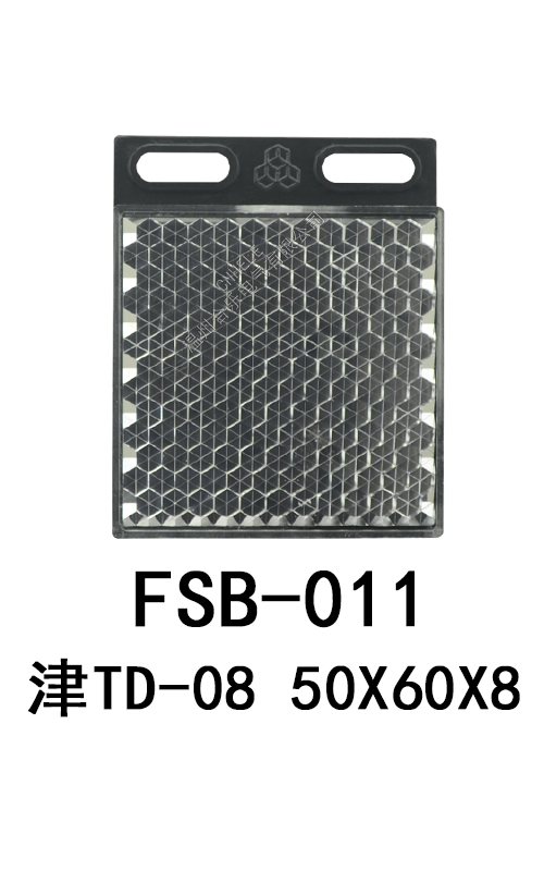 FSB-011 津TD-08 50X60X8
