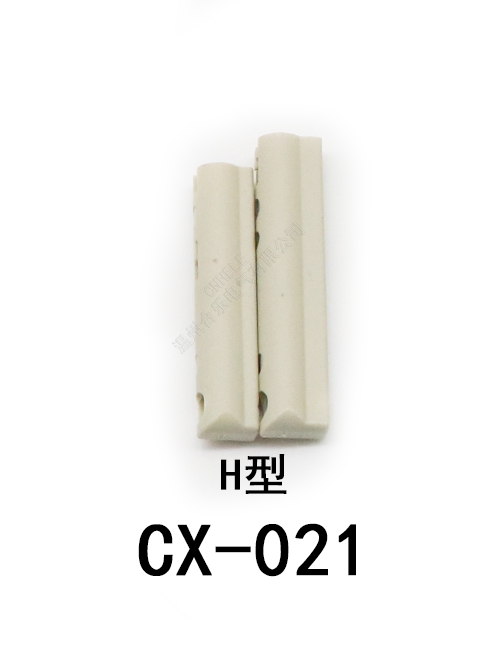 CX-021-MSH