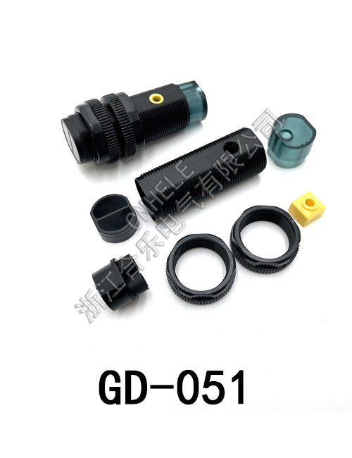 GD-051 光电开关