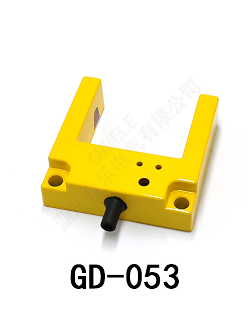 GD-053