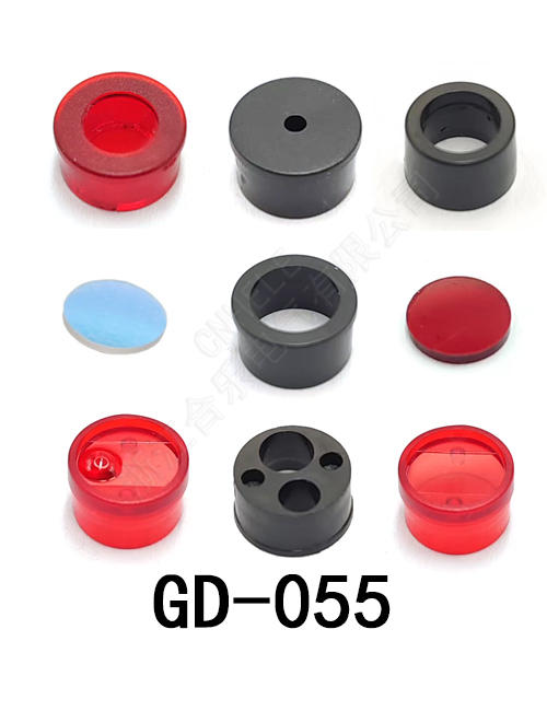 GD-055