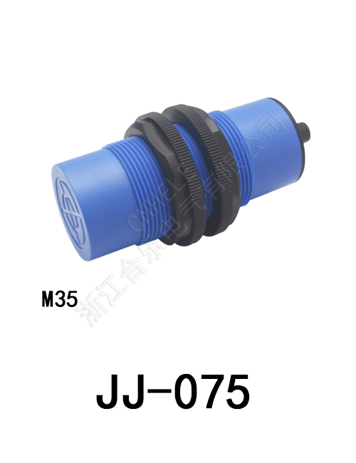 JJ-075//