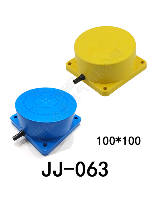 JJ-063//100磁盘