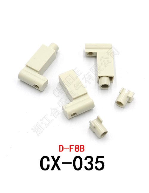 CX-035 D-F8B