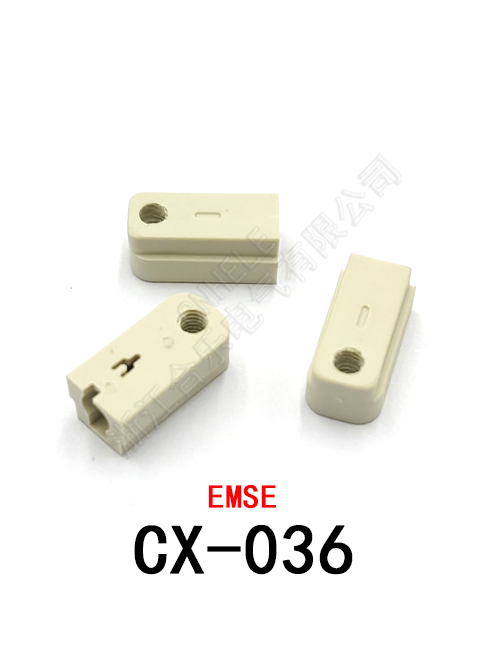 CX-036 EMSE