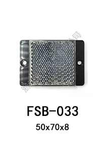 FSB-033