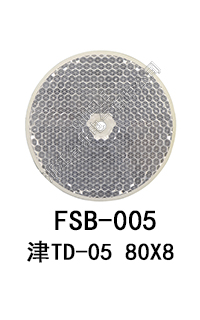 FSB-005 TD-05 天80X8