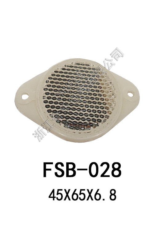 FSB-028