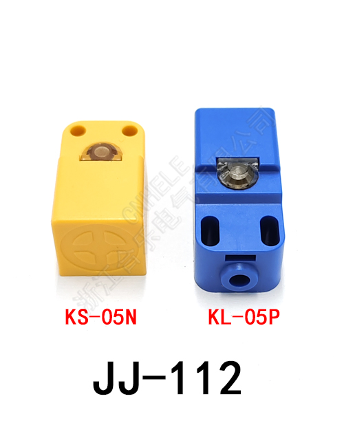 JJ-112/KS-05N/KS-05P/KL-05N/KL-05P