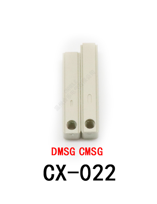 CX-022-MSG