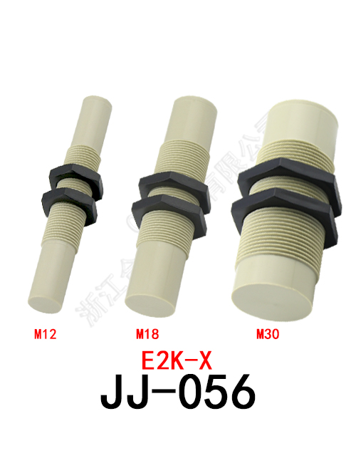 JJ-056//E2K-X