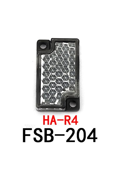 FSB-204 HA-R4