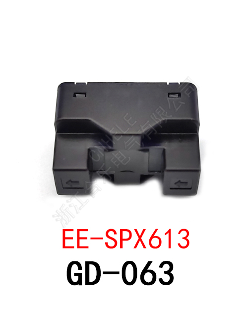 GD-063 EE-SPX613