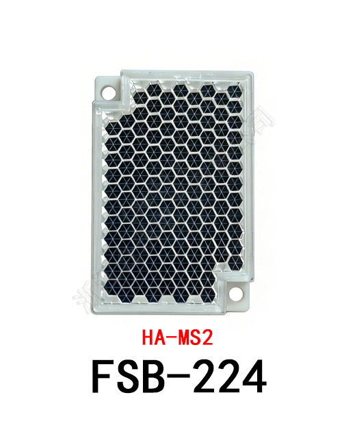 FSB-224 HA-MS2 反射板